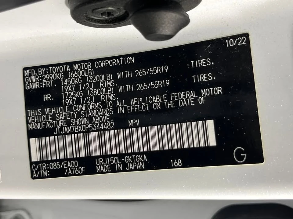 2023 Lexus GX 2nd Gen - Image 6 of 15