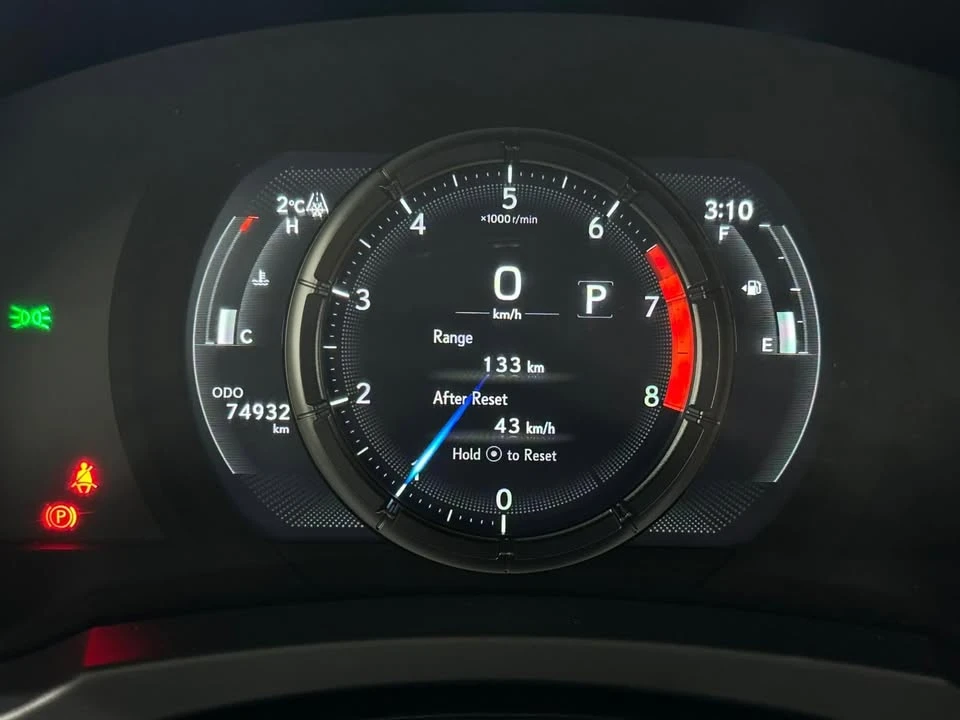 2023 Lexus IS 3rd Gen - Image 18 of 20