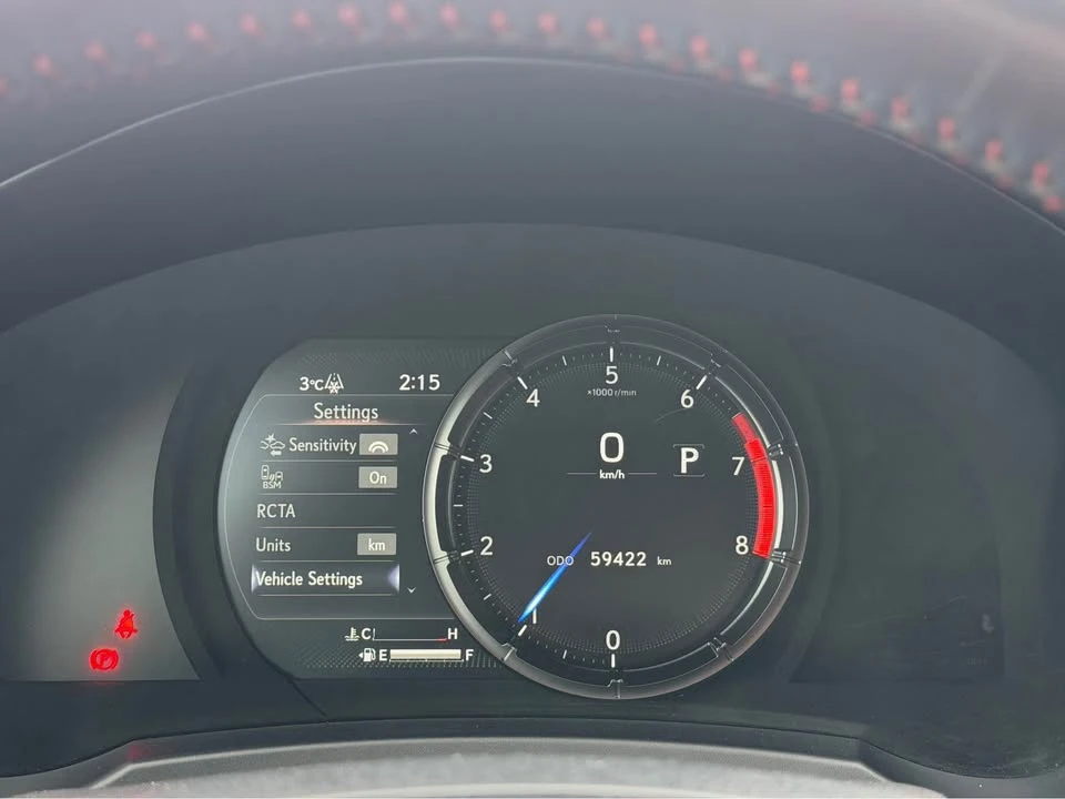 2023 Lexus IS 3rd Gen - Image 15 of 20