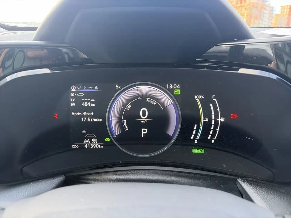 2023 Lexus NX 2nd Gen - Image 13 of 20