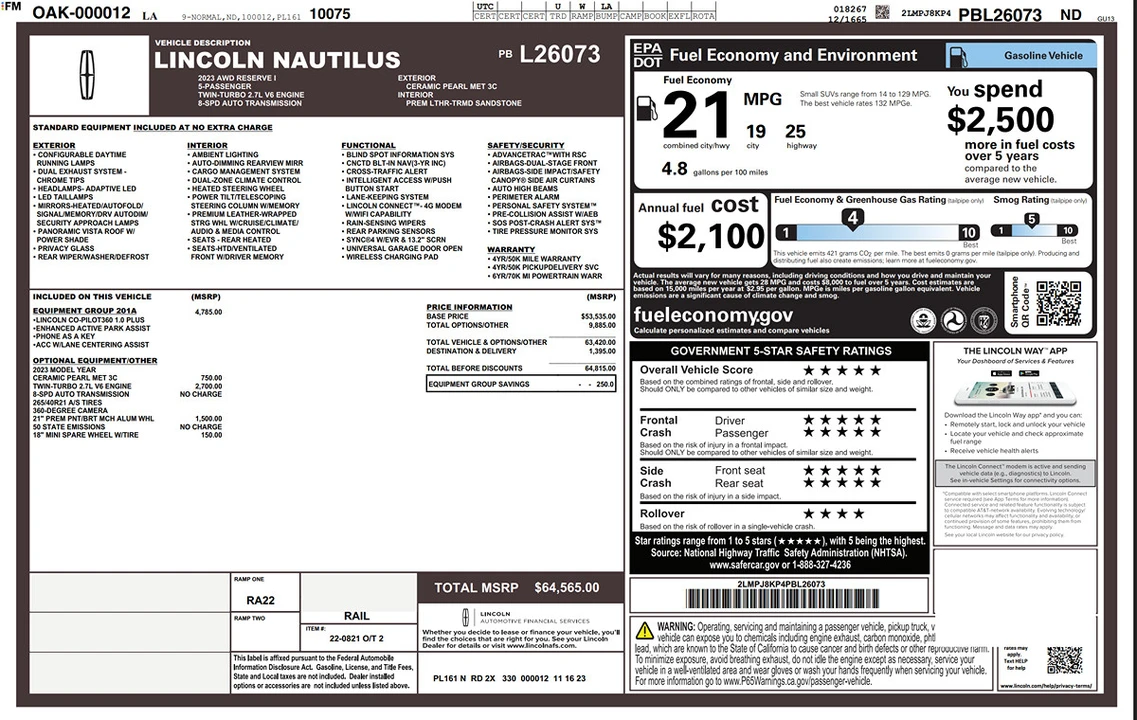 2023 Lincoln Nautilus - Image 7 of 21