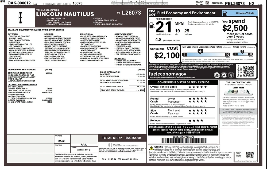 2023 Lincoln Nautilus - Image 7 of 21