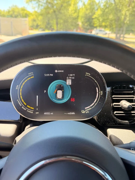 2023 Mini Mini 3rd Gen - Image 5 of 19