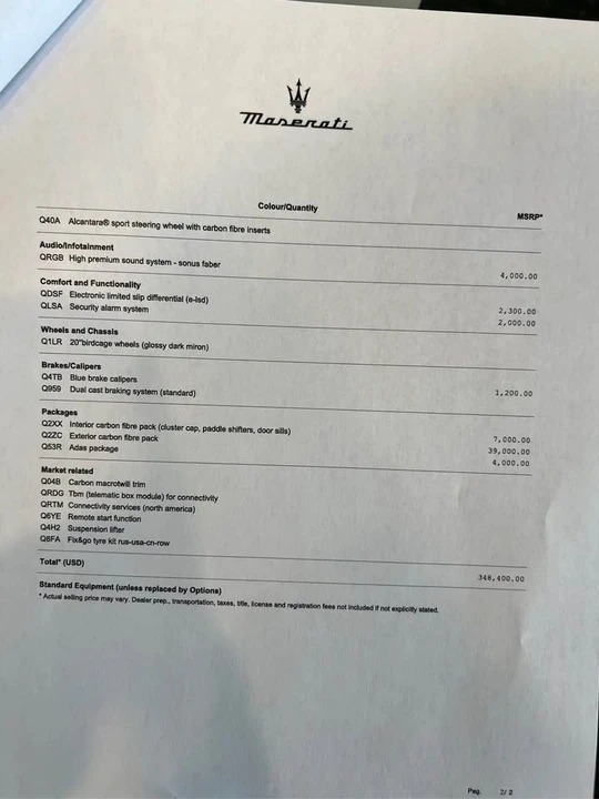 2023 Maserati MC20 - Image 17 of 17