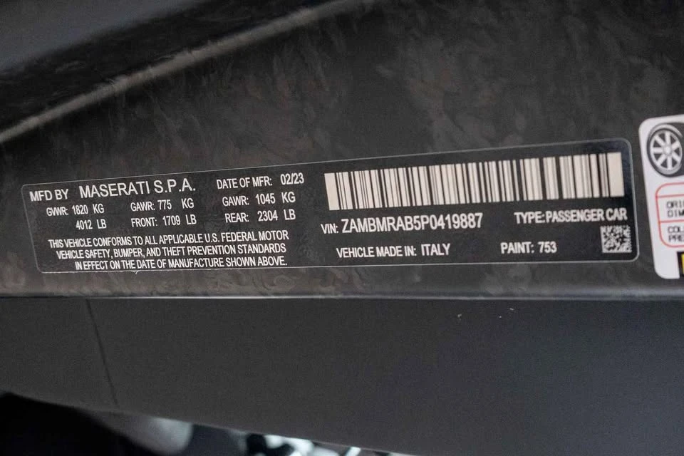 2023 Maserati MC20 - Image 9 of 10