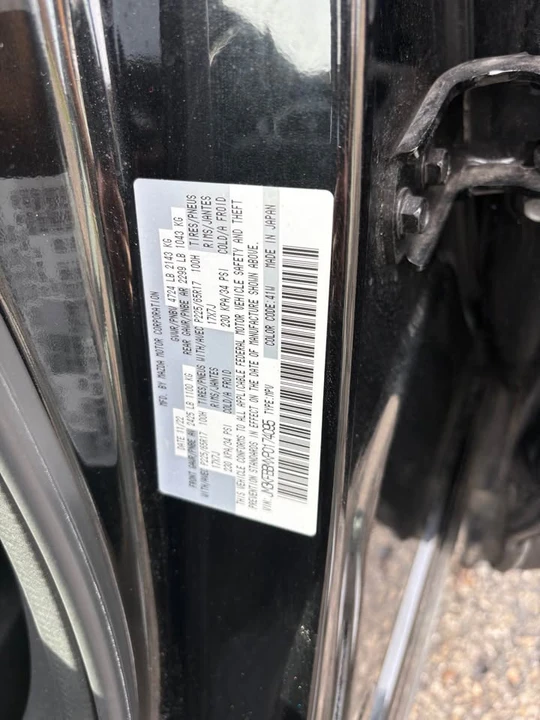 2023 Mazda CX-5 2nd Gen - Image 12 of 14