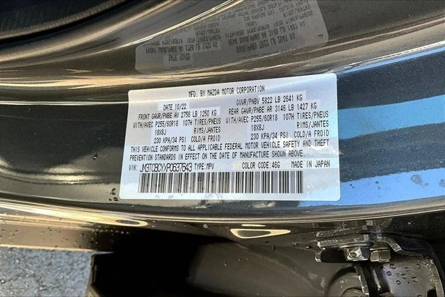 2023 Mazda CX-9 - Image 17 of 17