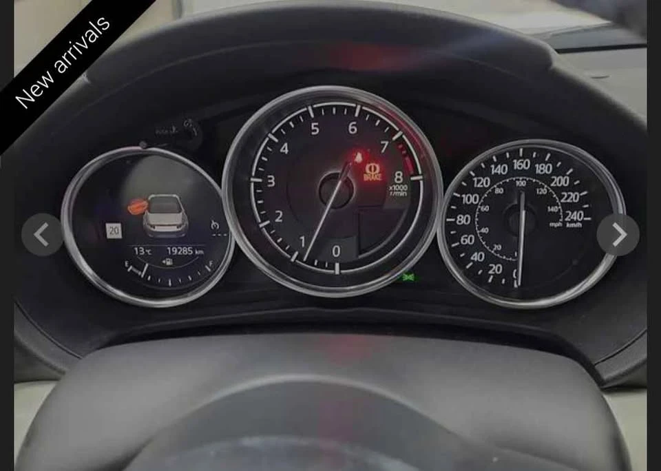 2023 Mazda ND MX-5 Miata - Image 7 of 8