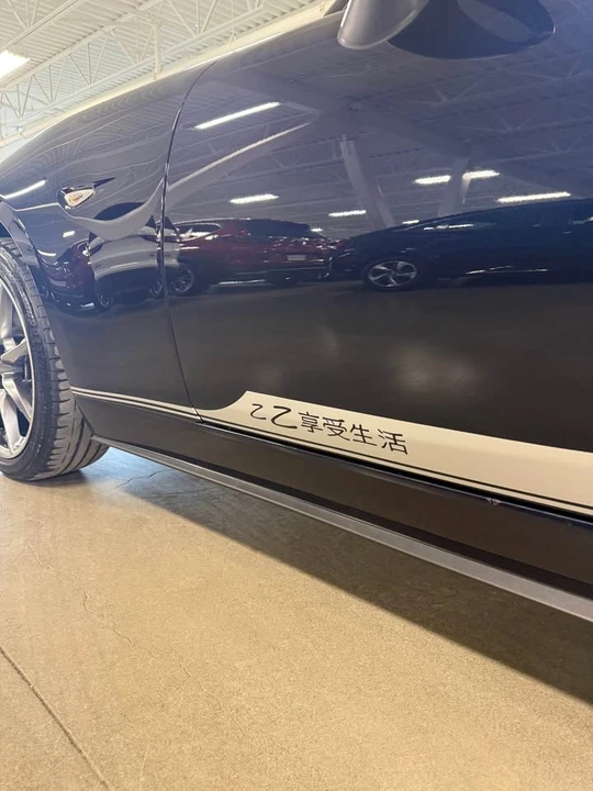 2023 Mazda ND MX-5 Miata - Image 10 of 18