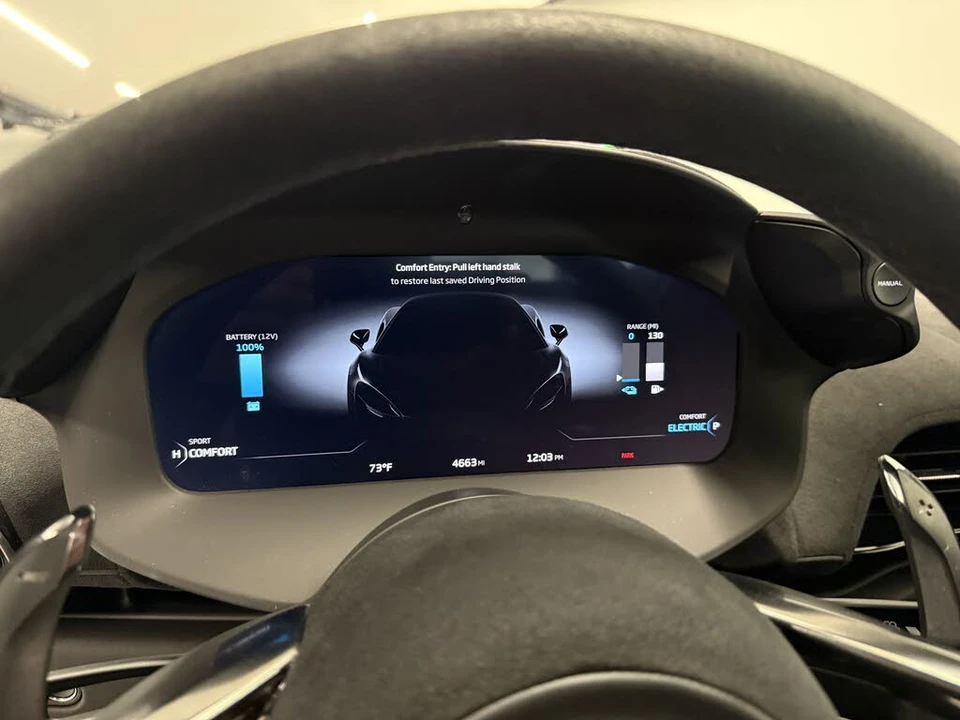 2023 McLaren Artura - Image 13 of 17