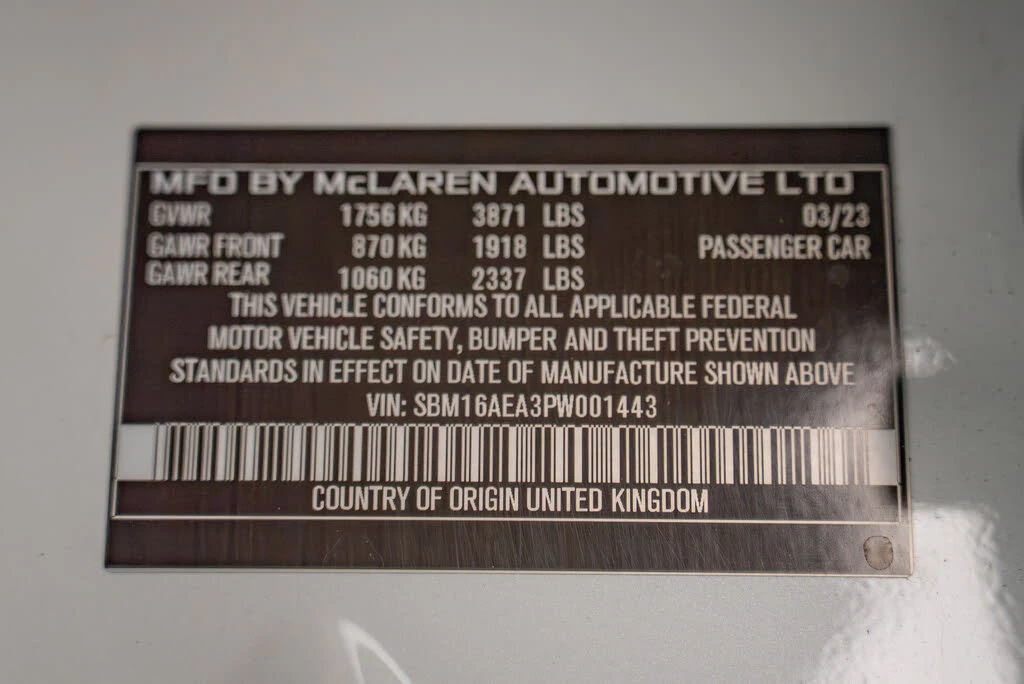 2023 McLaren Artura - Image 18 of 18