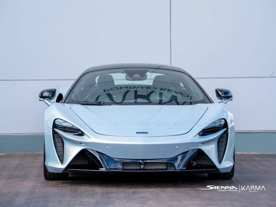2023 McLaren Artura - Image 2 of 31