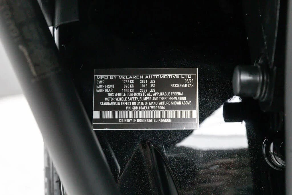 2023 McLaren Artura - Image 15 of 27
