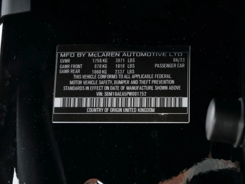 2023 McLaren Artura - Image 24 of 24