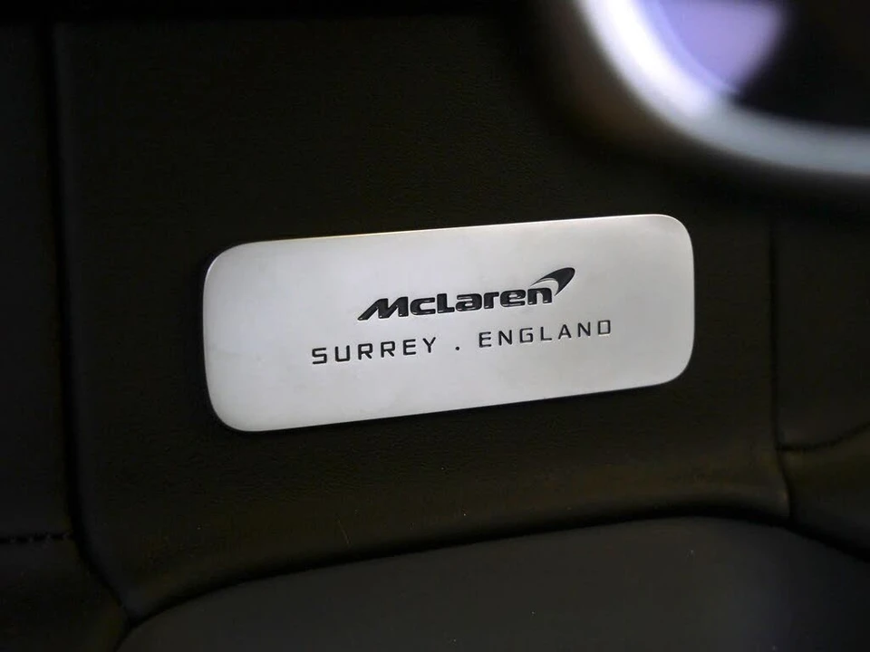 2023 McLaren Artura - Image 26 of 29