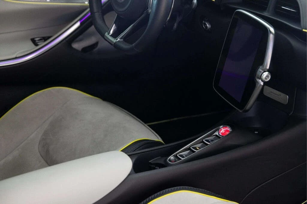 2023 McLaren Artura - Image 23 of 28