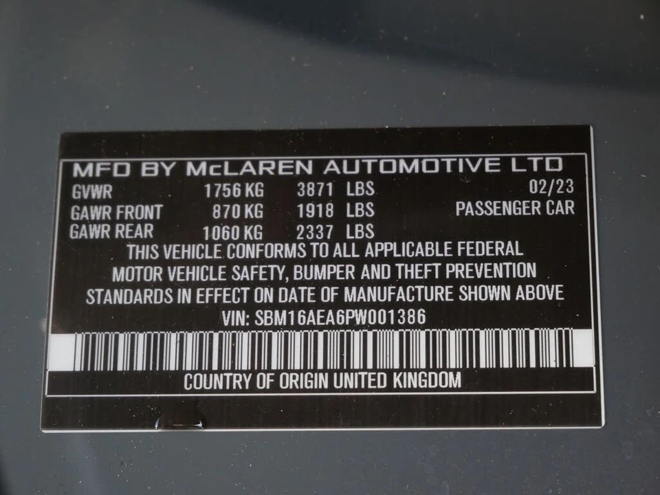 2023 McLaren Artura - Image 25 of 25