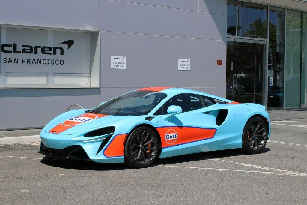 2023 McLaren Artura - Image 21 of 31