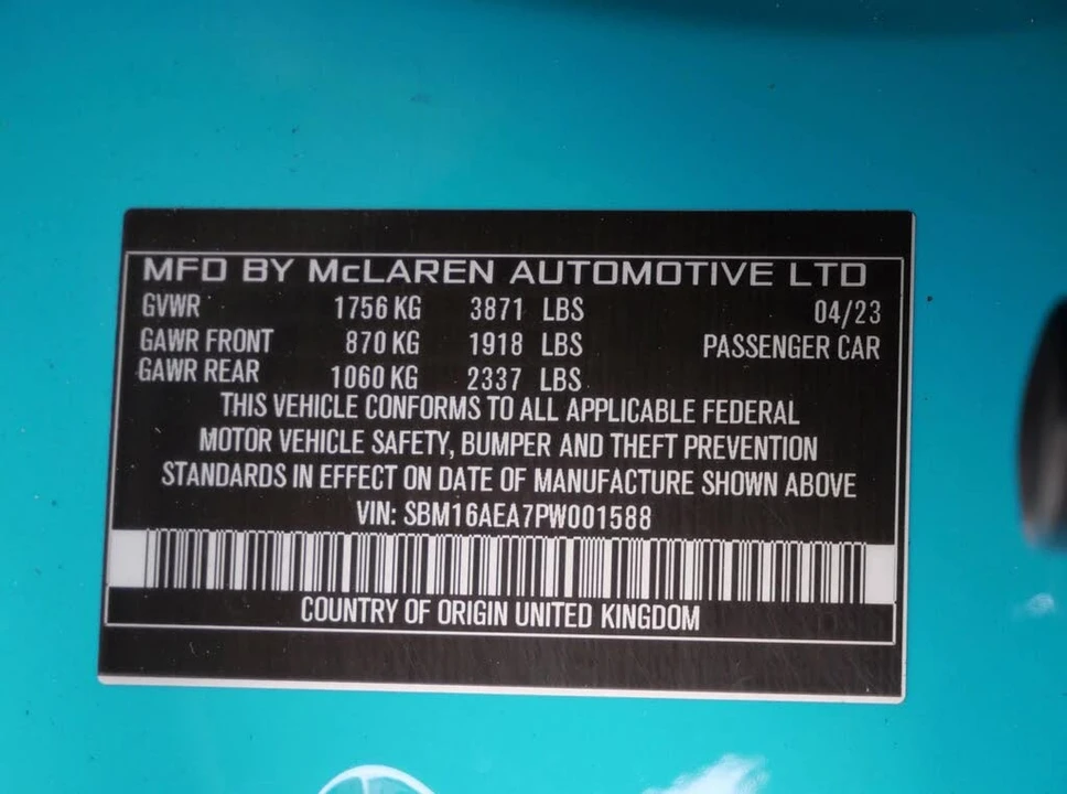 2023 McLaren Artura - Image 26 of 26