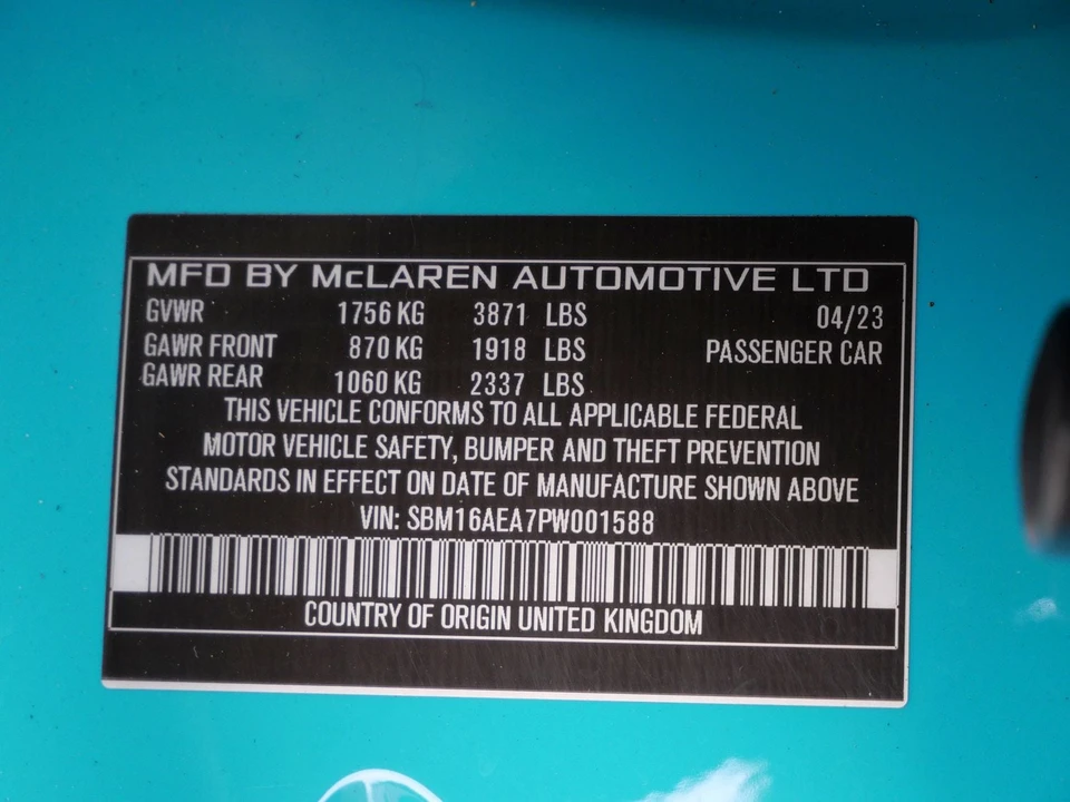 2023 McLaren Artura - Image 24 of 24