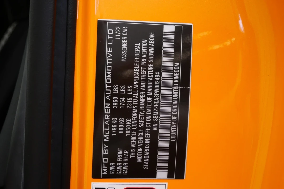 2023 McLaren GT - Image 19 of 21