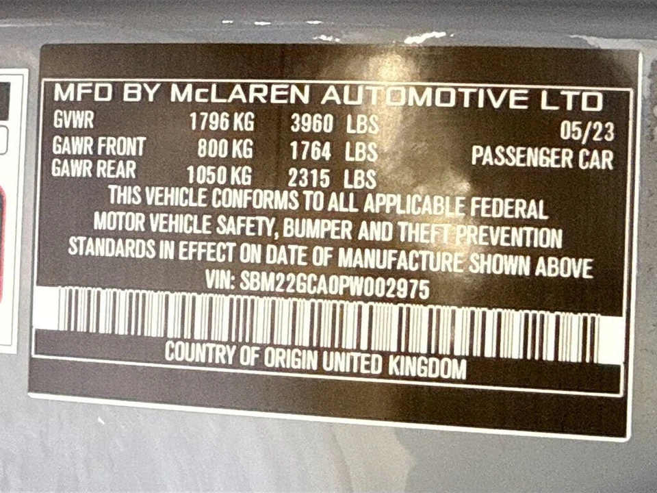 2023 McLaren GT - Image 31 of 31