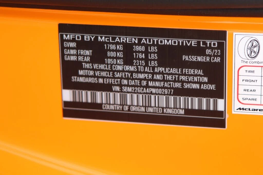 2023 McLaren GT - Image 21 of 21