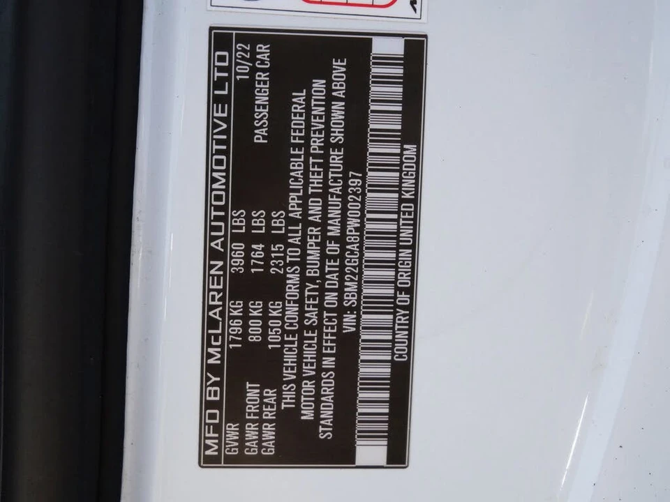 2023 McLaren GT - Image 27 of 27