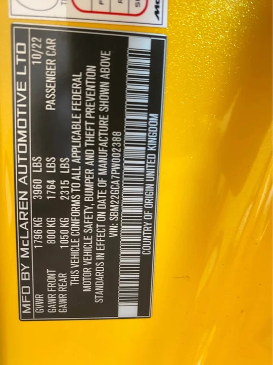 2023 McLaren GT - Image 11 of 16