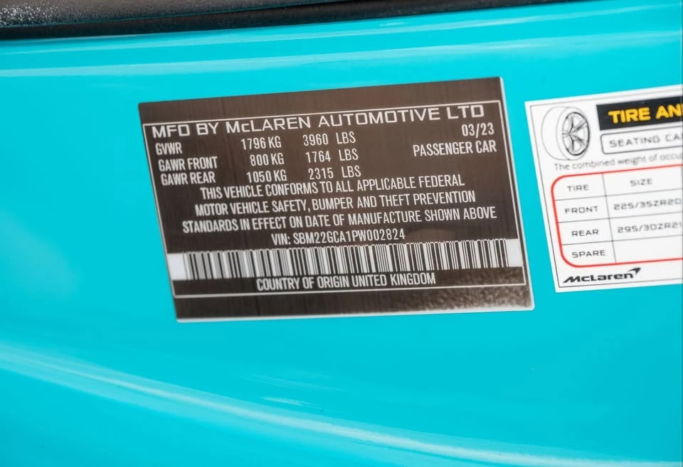 2023 McLaren GT - Image 20 of 20