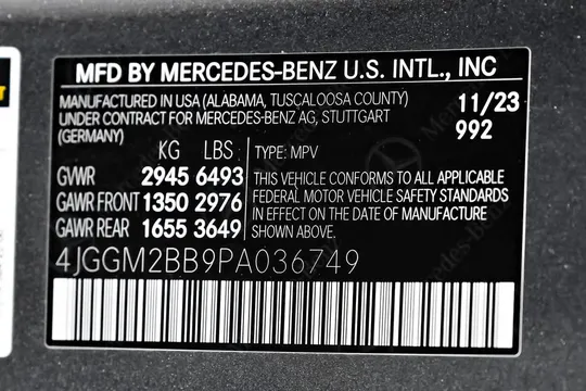 2023 Mercedes-Benz EQE 350+ SUV Base