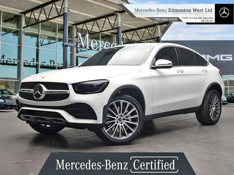 2023 Mercedes-Benz GLC 300 4MATIC Coupe