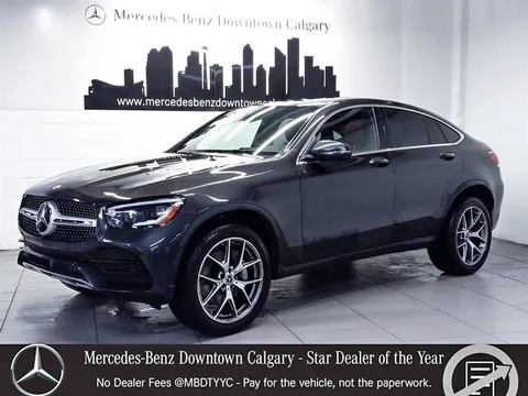 2023 Mercedes-Benz GLC 300 4MATIC Coupe