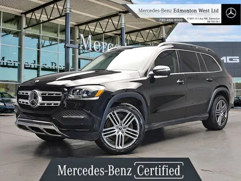 2023 Mercedes-Benz GLS 450 4MATIC