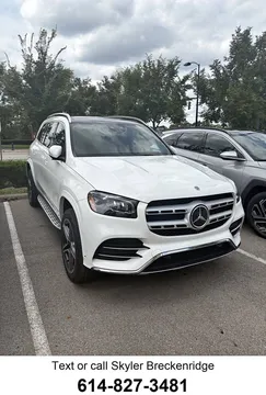 2023 Mercedes-Benz GLS GLS 450