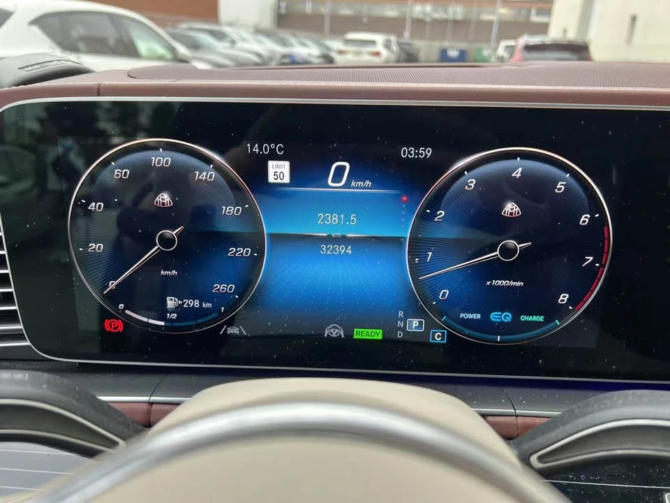 2023 Mercedes-Benz - Image 14 of 14