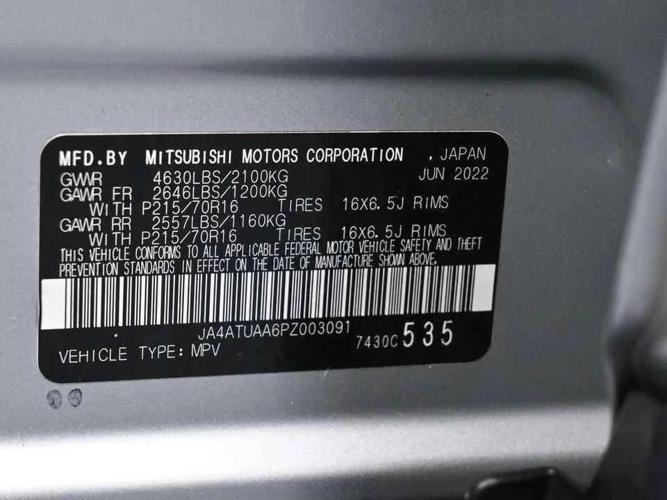 2023 Mitsubishi Eclipse Cross - Image 9 of 20