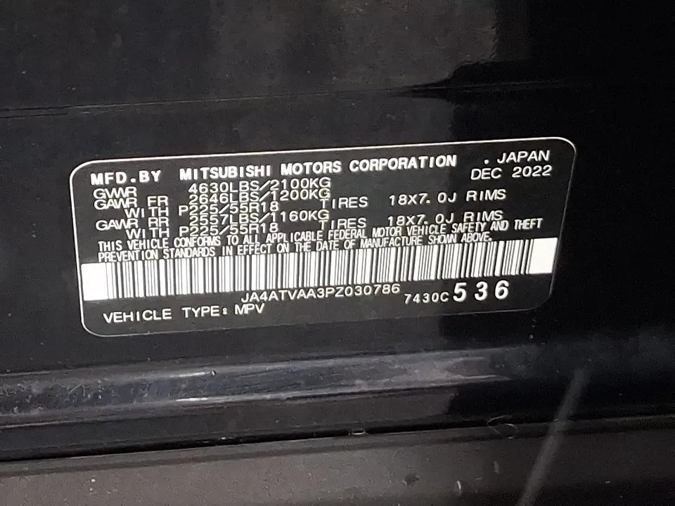 2023 Mitsubishi Eclipse Cross - Image 15 of 18