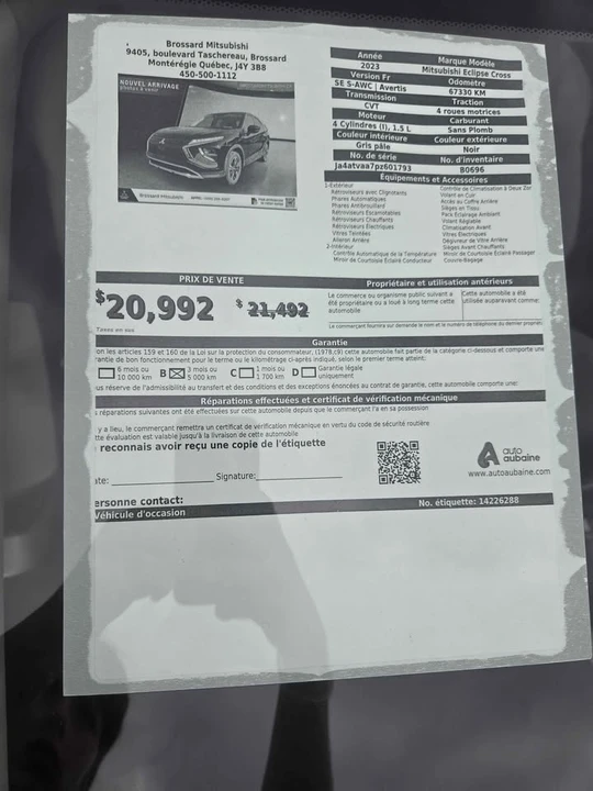 2023 Mitsubishi Eclipse Cross - Image 17 of 17