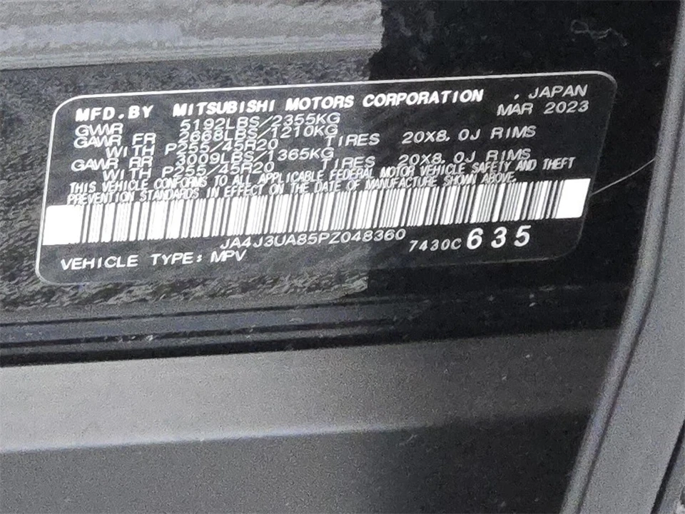 2023 Mitsubishi Outlander - Image 19 of 21
