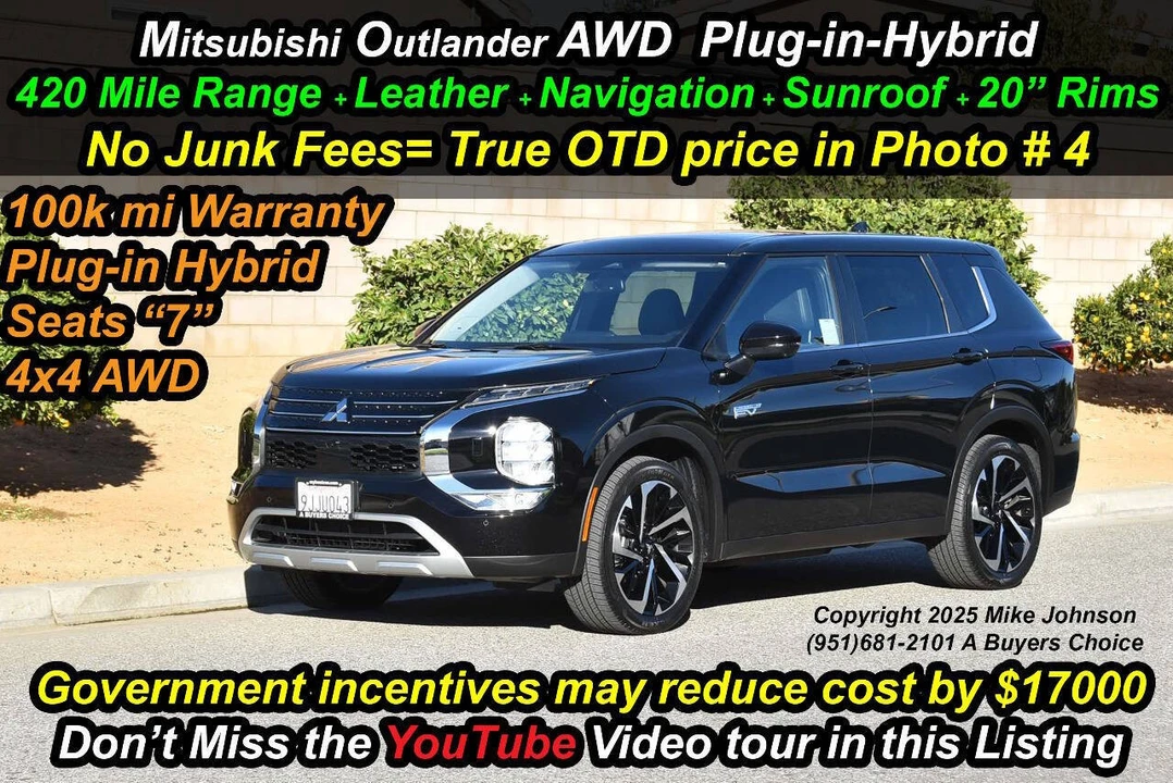 2023 Mitsubishi Outlander - Image 6 of 21