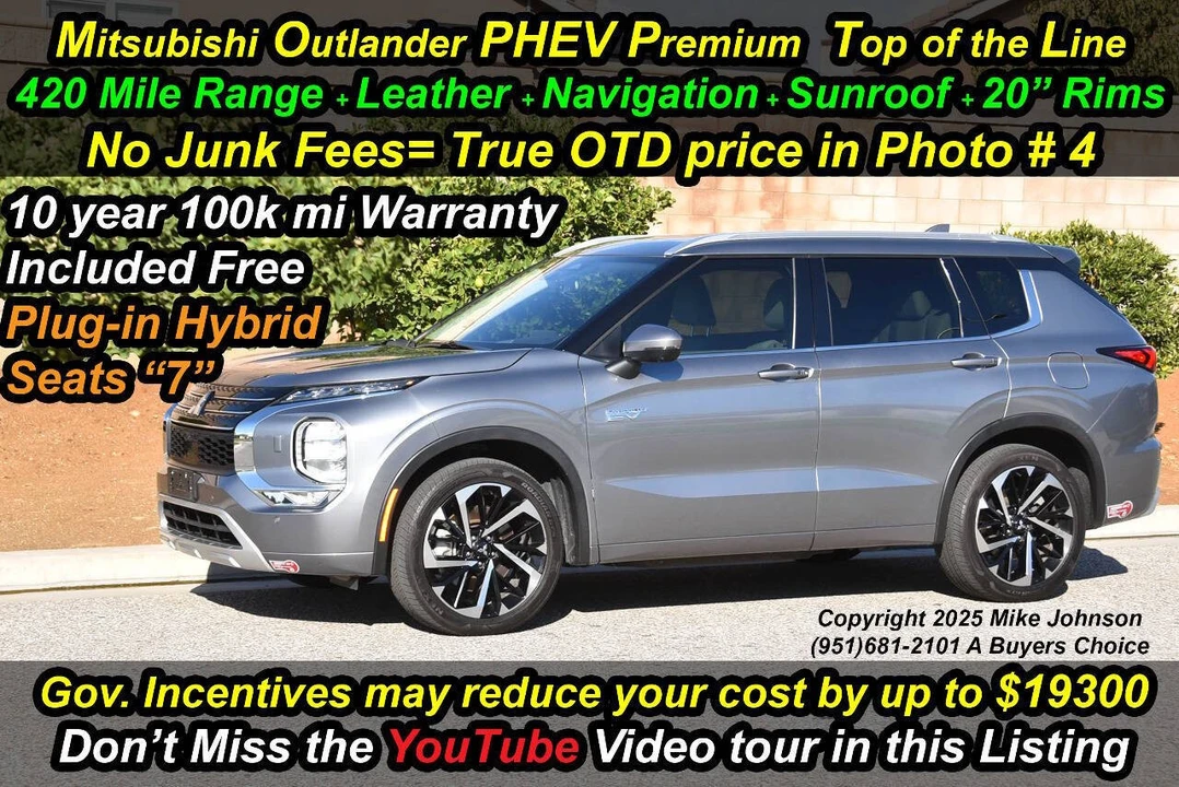 2023 Mitsubishi Outlander - Image 5 of 21