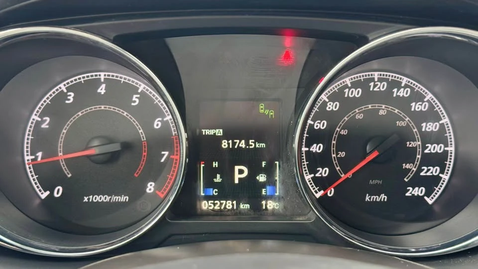 2023 Mitsubishi RVR - Image 14 of 20