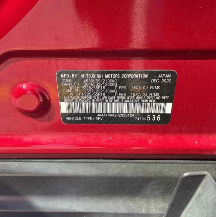 2023 Mitsubishi Eclipse Cross - Image 13 of 20