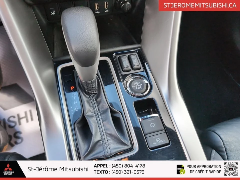 2023 Mitsubishi Eclipse Cross - Image 18 of 20