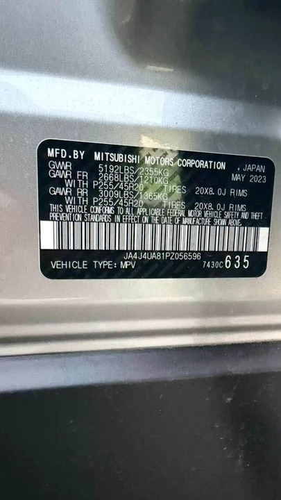 2023 Mitsubishi Outlander - Image 17 of 17