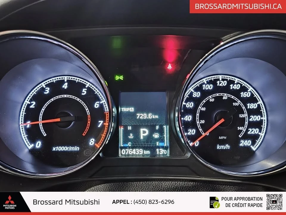 2023 Mitsubishi RVR - Image 19 of 20