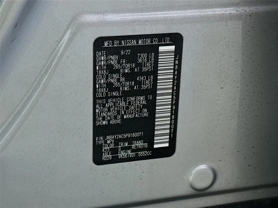 2023 Nissan Armada - Image 14 of 16