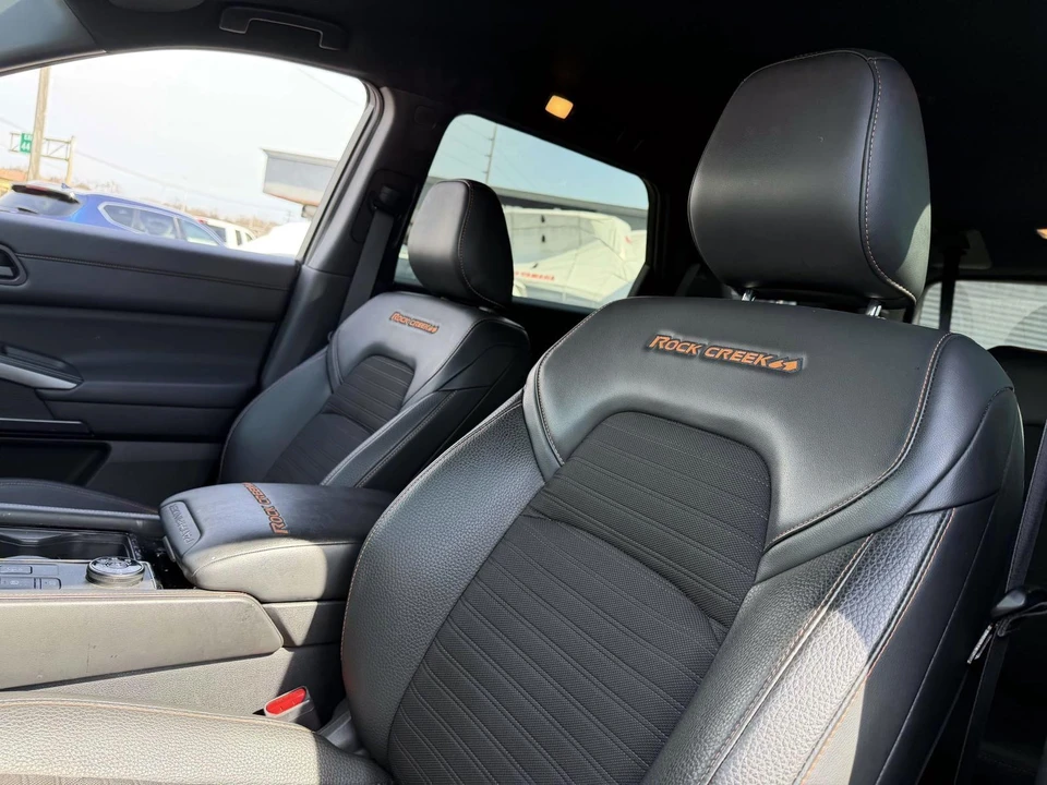 2023 Nissan Pathfinder 5th Gen - Image 8 of 21