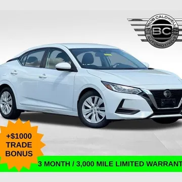2023 Nissan Sentra S
